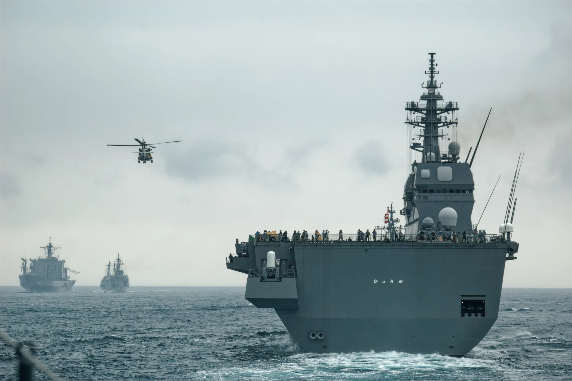 Illustrative naval vessels at sea